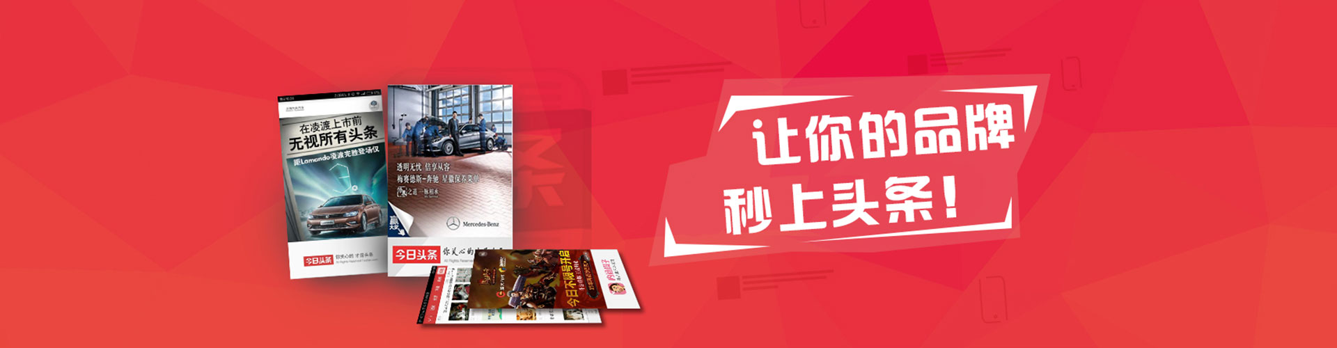 太谷百度推广运营