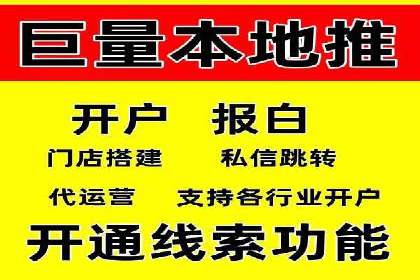 百度推广价格与广告创意的完美结合案例